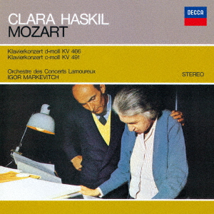 クラシック :: クララ・ハスキル / モーツァルト：ピアノ協奏曲第２０