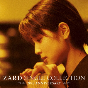 日本の音楽 :: J-POP :: ZARD / ZARD SINGLE COLLECTION 20th
