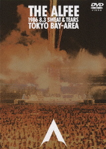 SWEAT　＆　TEARS　TOKYO　BAY-AREA　1986．8．3 DV