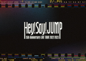 日本の音楽 :: Hey! Say! JUMP / Hey! Say! JUMP 15th Anniversary 