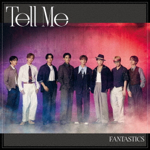 FANTASTICS from EXILE TRIBE CDまとめ売りCDDVD