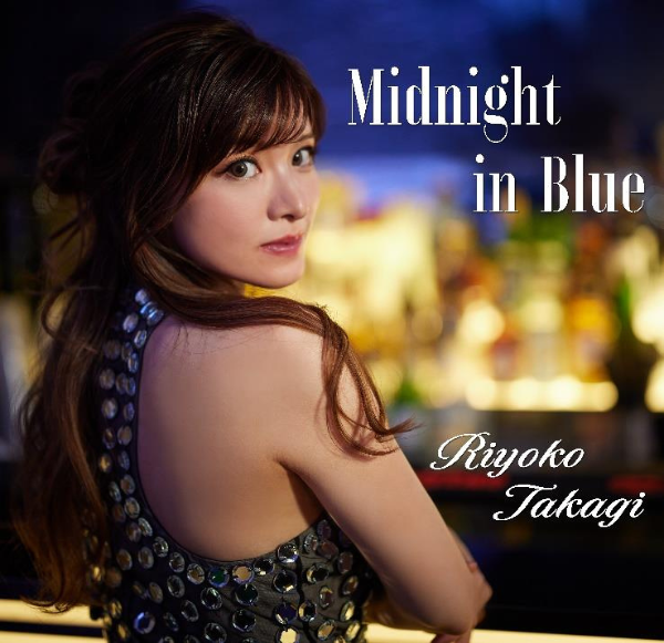 高木里代子 / Midnight in Blue