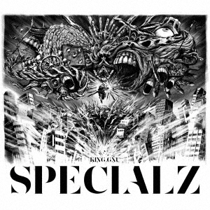 King Gnu / SPECIALZ 期間生産限定盤(CD)(2024年3月31日まで)