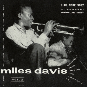 マイルス・デイヴィス / コンプリート・マイルス・デイヴィス Vol. 2 生産限定盤(SHM-CD)